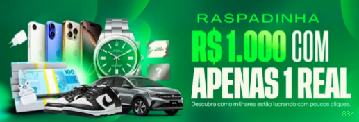 Como instalar o app da 88r